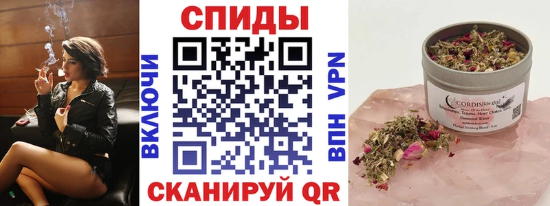 БУТИРАТ 1.4BDO  Купить закладки  Цоци-Юрт 