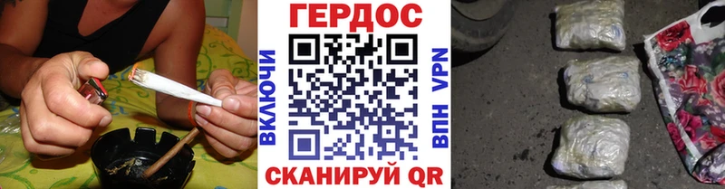 Купить  Цоци-Юрт  Героин VHQ 