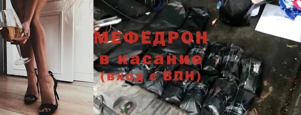 амф Карталы