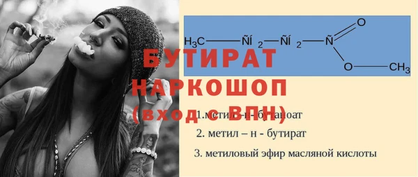 амф Карталы