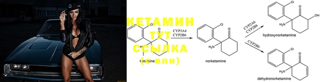кокаин премиум Киренск