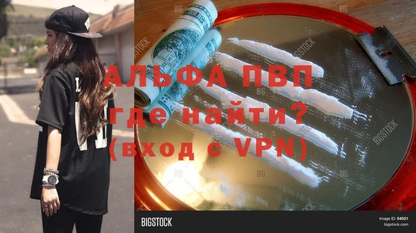 соль курить ск Касимов