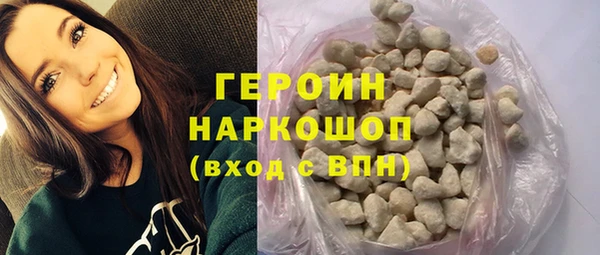амф Карталы