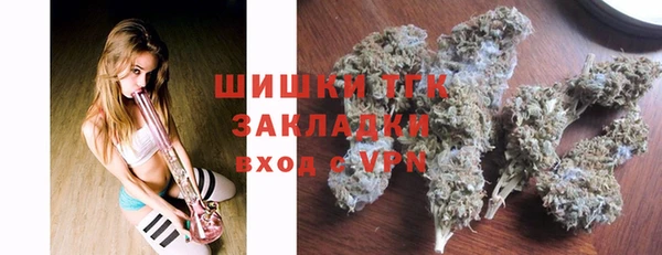 амф Карталы