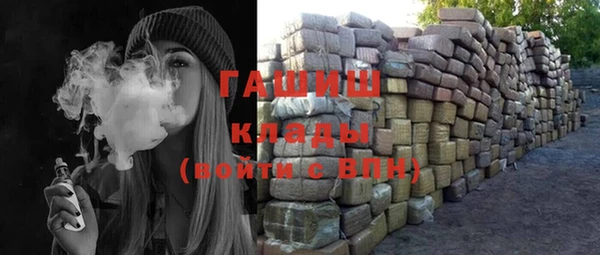 соль курить ск Касимов
